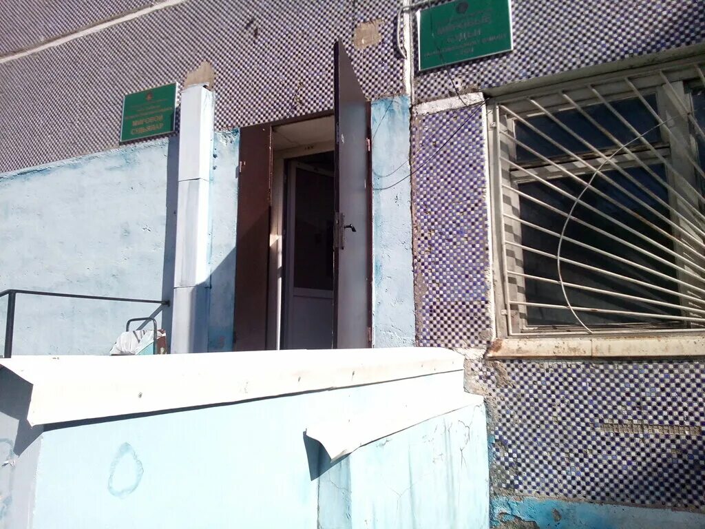 жукова 17 д уфа. октябрьский районный суд уфа на карте. мировой октябрьский суд уфа. мировые судьи уфа октябрьский. мировые судьи по октябрьскому району г.