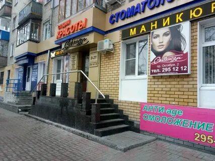 Горгаз нижний новгород автозаводский