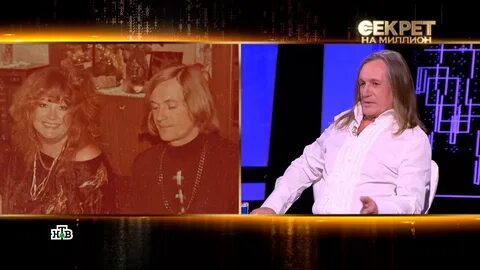 Слушать пугачеву и челобанова