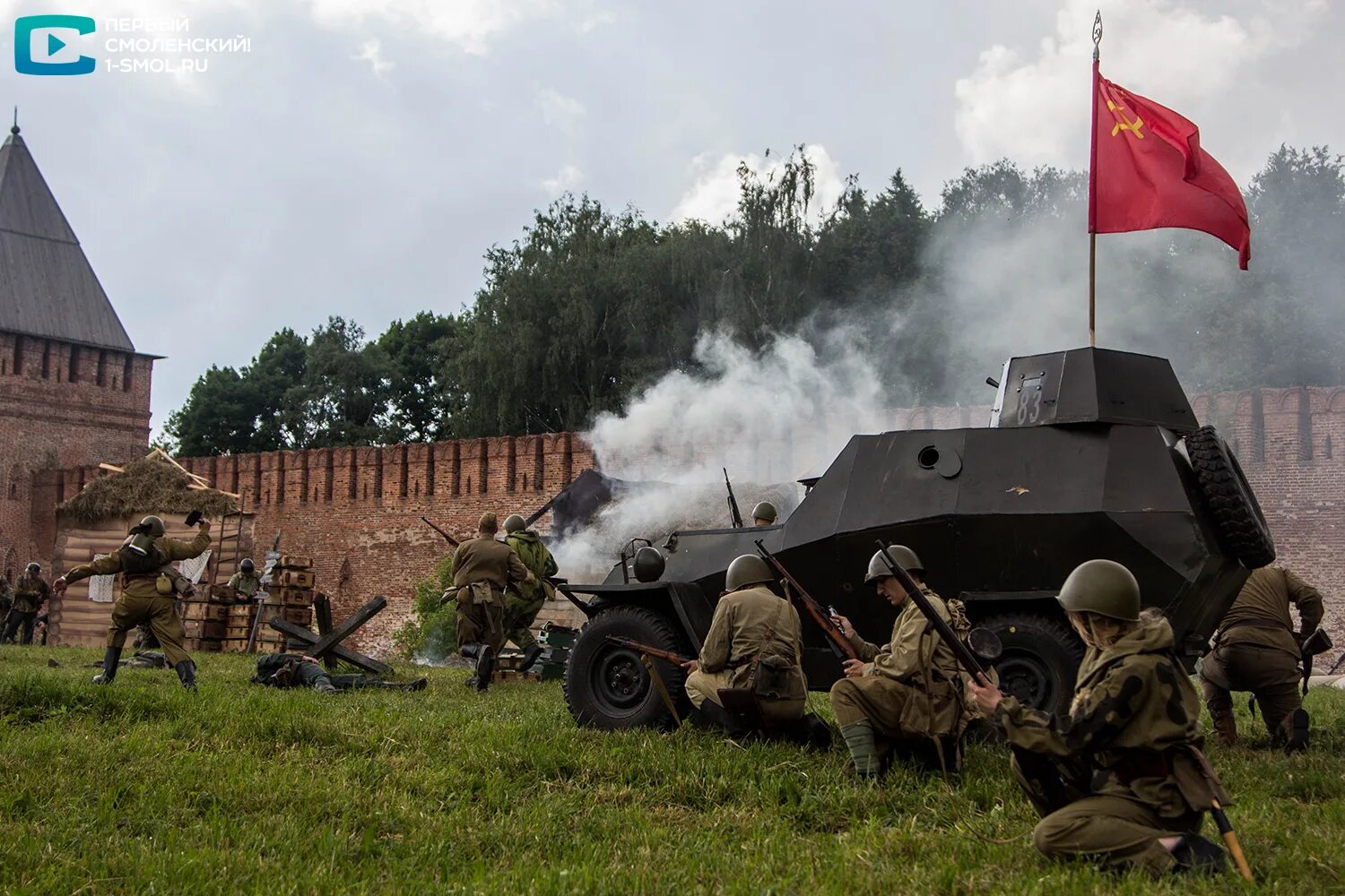 Смоленский рубеж. Смоленский рубеж фото. Смоленский рубеж фото. Смоленский рубеж. Смоленский рубеж.