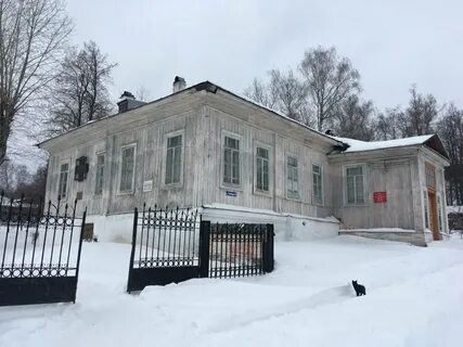 Красноуфимск больница