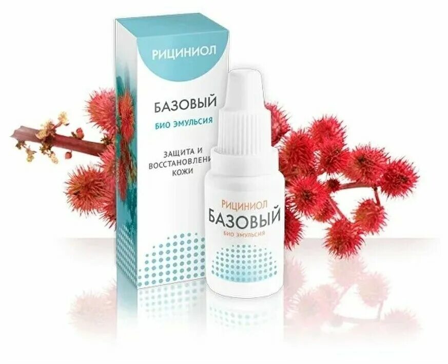 Рициниол базовый био эмульсия. Рициниол базовый 15 мл арго. Эмульсия "рициниол витаминный". Рициниол (базовый), 30 мл. Рициниол шалфейный арго.