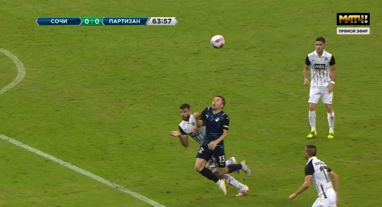 Штрафной фол. Нарушение правил в футболе. Найджел де йонг фолы. Штрафной фол. Фол в футболе.