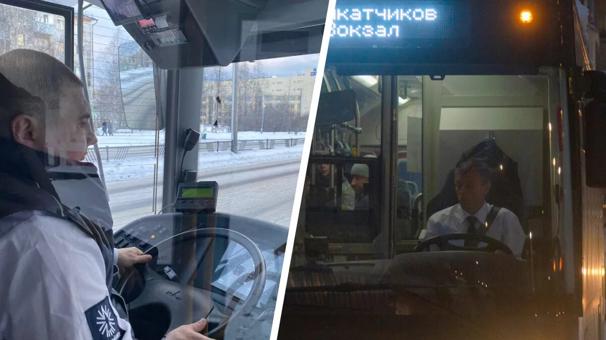 Водитель автобуса архангельск. Водитель автобуса северодвинск. Люди в автобусе. Водитель автобуса архангельск. Водитель автобуса архангельск.