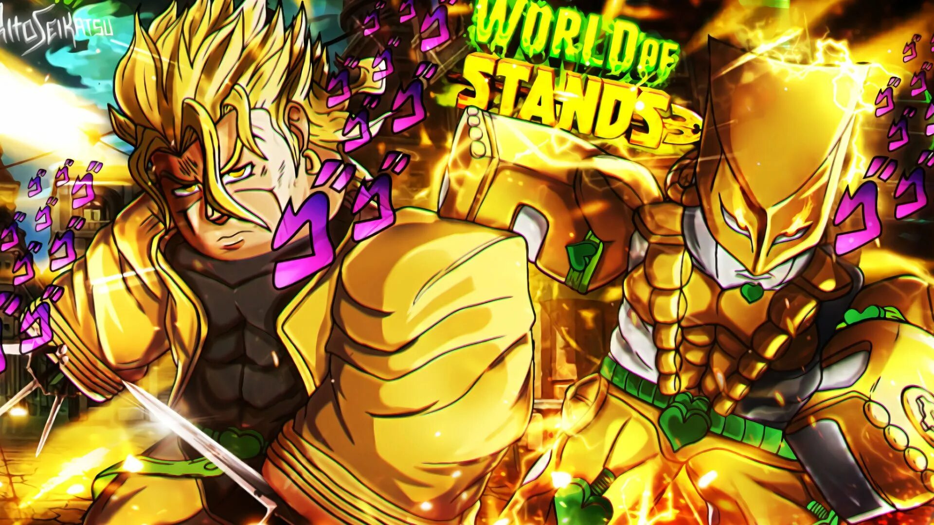 Скины ворлд оф стенд. Станд дио. the world stand jojo. стенд тень джоджо. фото jojo.