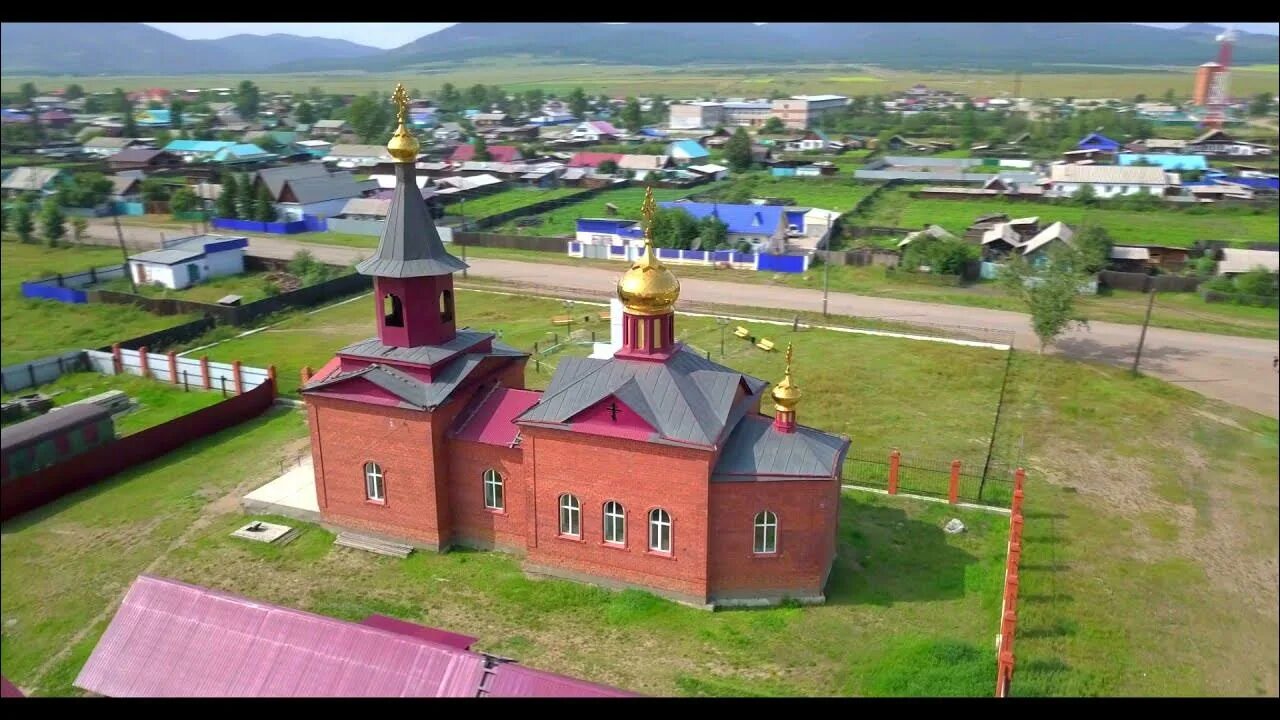 Погода в домне забайкальский. Село Бада Забайкальского края. Село Бада Хилокского района. Бада Хилокский район Забайкальский край. Забайкальский край Хилокский район село Бада.