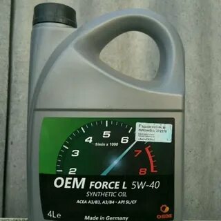 Масло oem