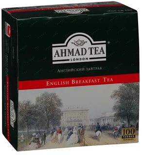 Ahmad