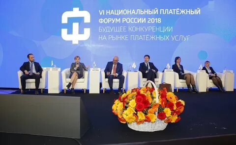 Платежи форумах