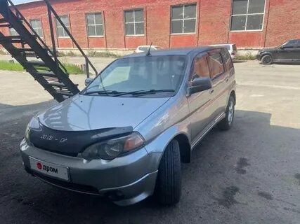 Хода 2000