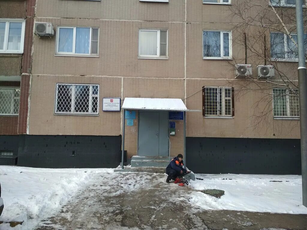 веерная 20 жилищник очаково-матвеевское. жилищник матвеевское телефон. гбу "жилищник района очаково-матвеевское". директор гбу жилищник очаково-матвеевское. жилищник матвеевское телефон.