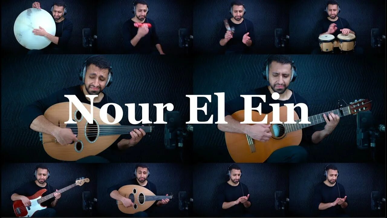 Habibi el nour