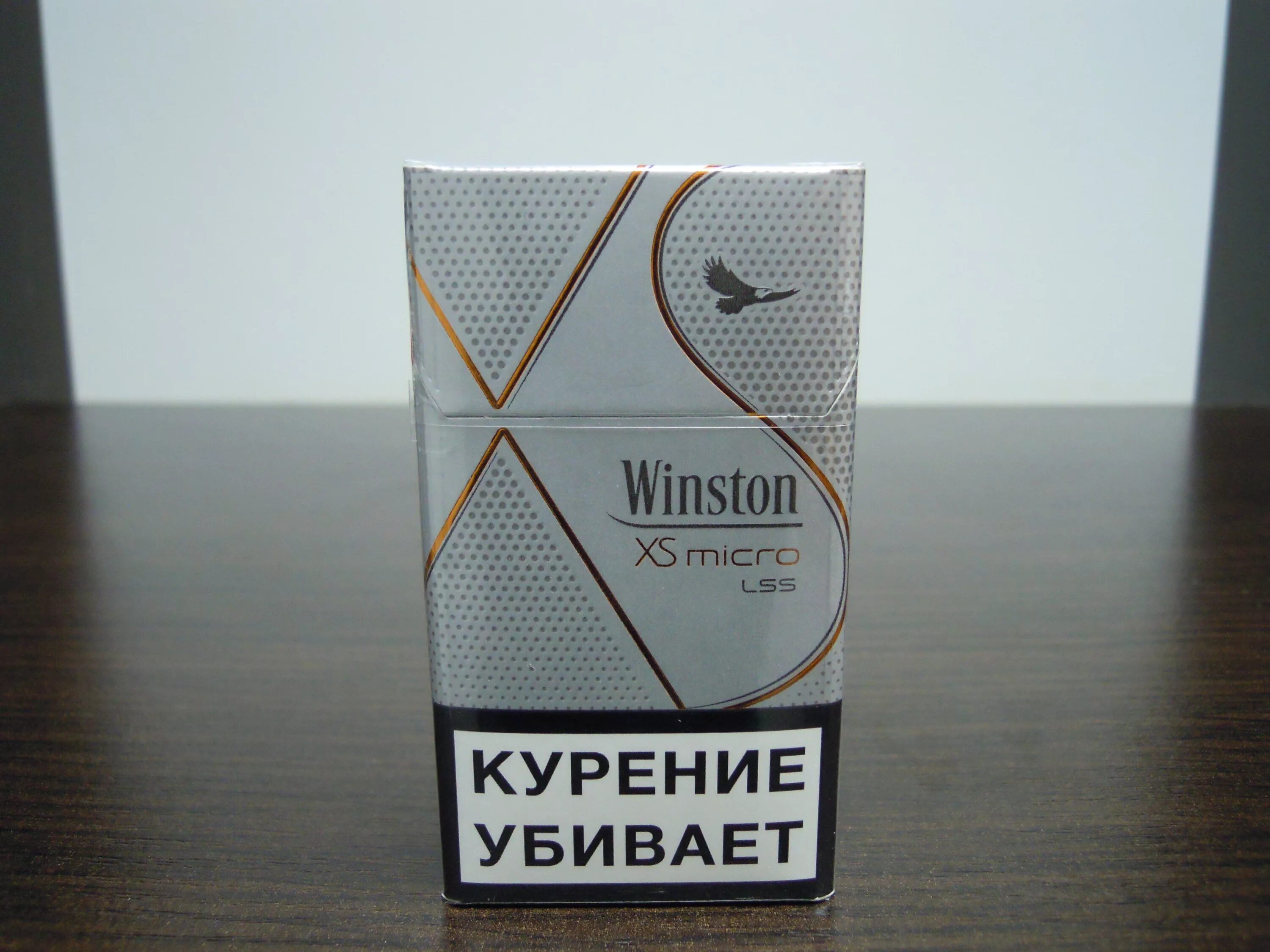 Винстон ХС синий компакт. Сигареты Винстон xstyle. Винстон ИКСТАЙЛ синий компакт. Winston xstyle синий.