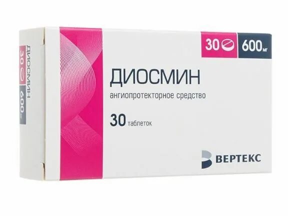 Диосмин Вертекс 600. Диосмин таблетки 600 мг 30 шт.. Диосмин гесперидин Вертекс. Диосмин 1000.