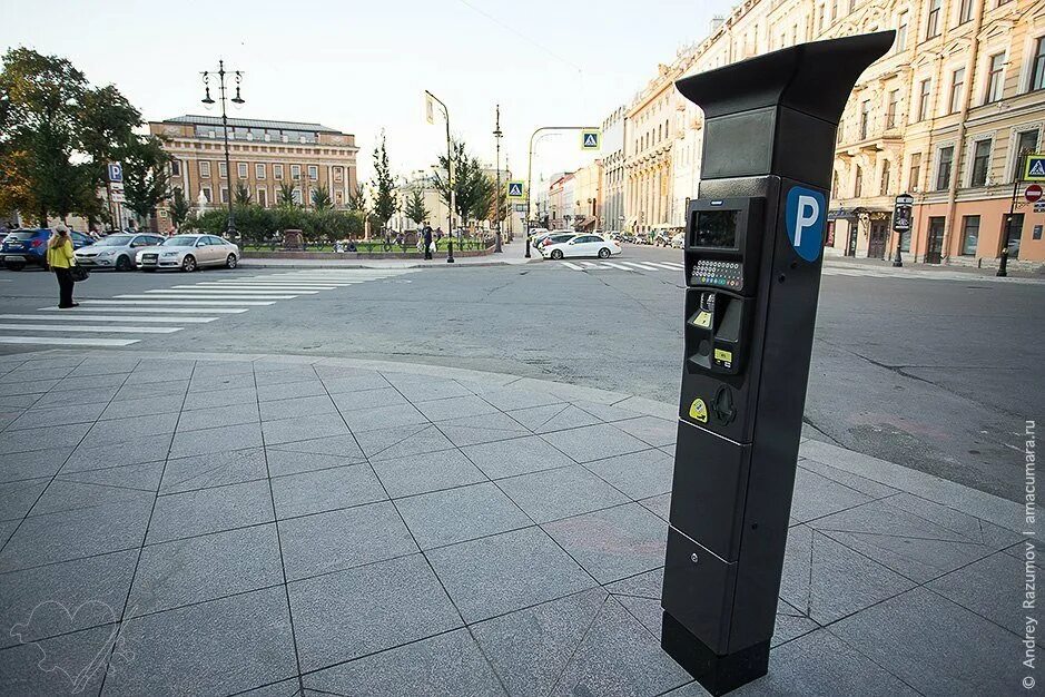 Платная парковка в москве. Платная парковка паркомат. Автомат для оплаты парковки. Платная парковка. Платная парковка в москве.