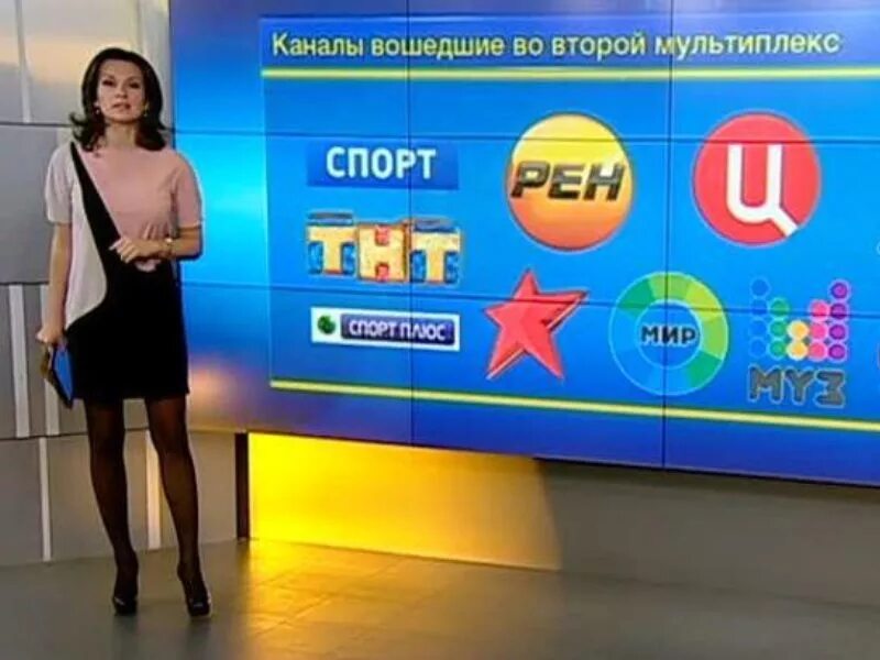 Телеведущая литовка