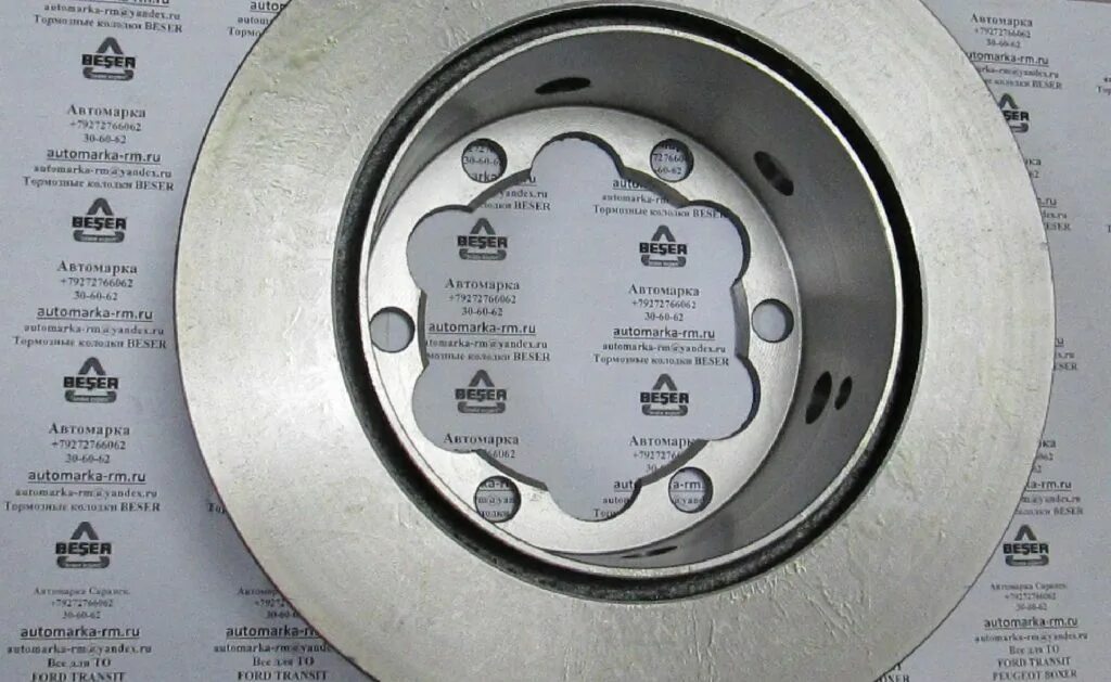 Задний тормозной диск мерседес спринтер. Диск тормозной задний мерседес спринтер. диск тормозной передний мерседес спринтер 909. тормозные диски мерседес спринтер классик. тормозной диск спринтер классик 909 задний.