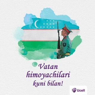 Sizni Vatan himoyachilari kuni bilan tabriklaymiz! 