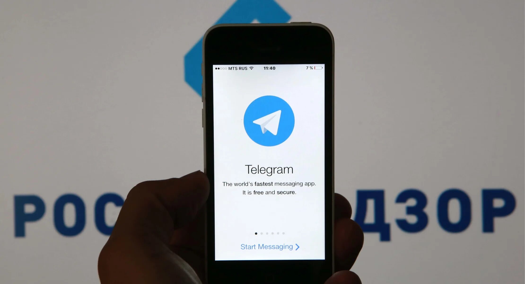 Запрет использования мессенджеров. Телеграм. Телеграм заблокирован. Telegram блокировка. Блокировка Telegram в России.