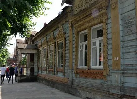 Есенин центр сайт