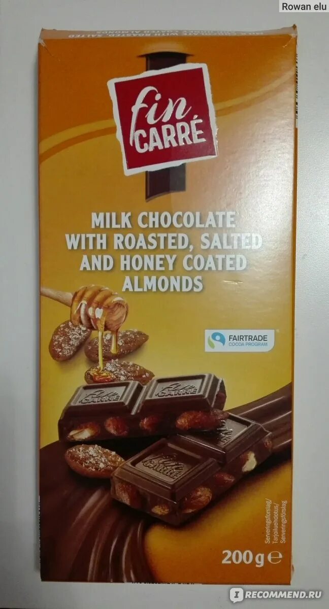 Шоколад fin. Fin carre молочный шоколад. соленый миндаль шоколад. lidl шоколад. молочный шоколад с солью.
