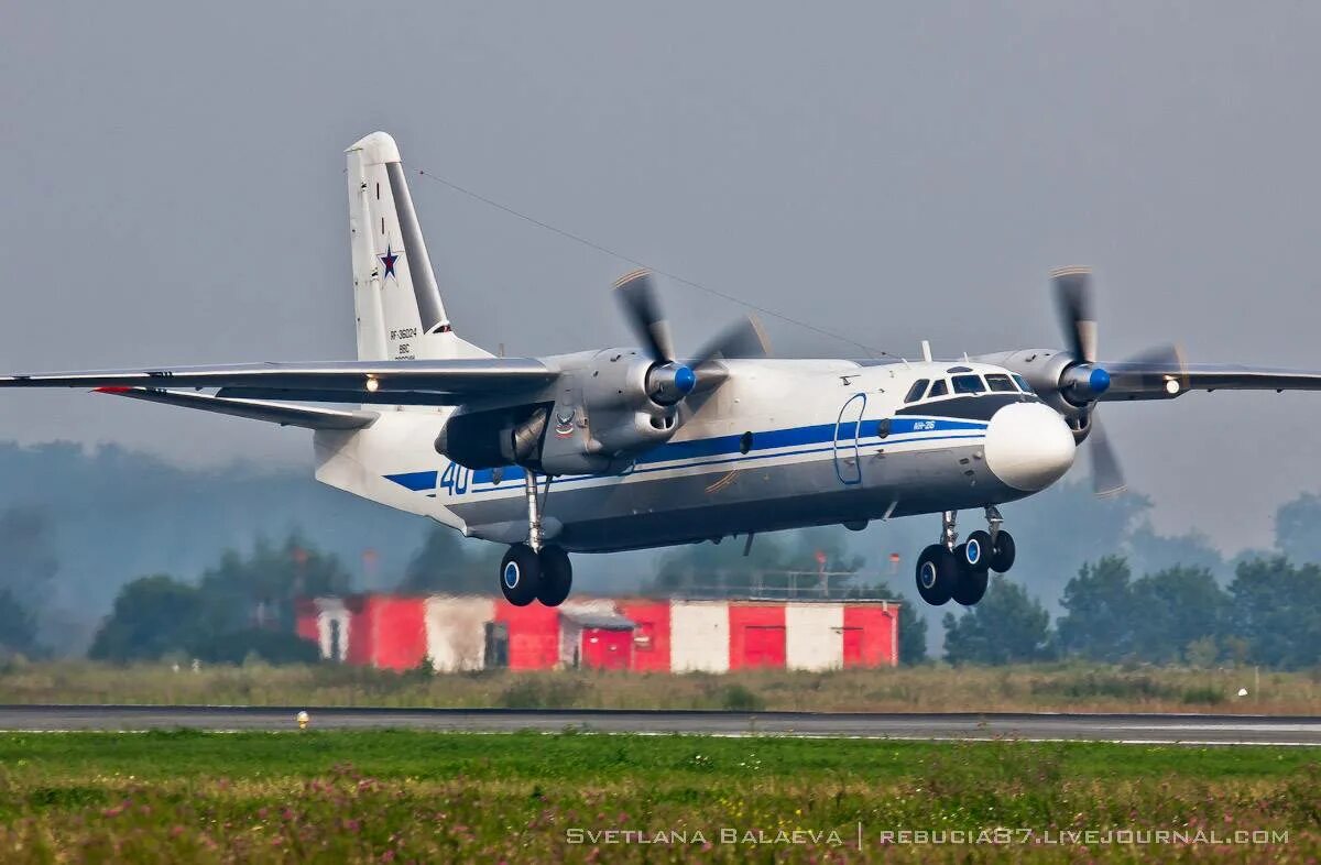 Полет ан 26