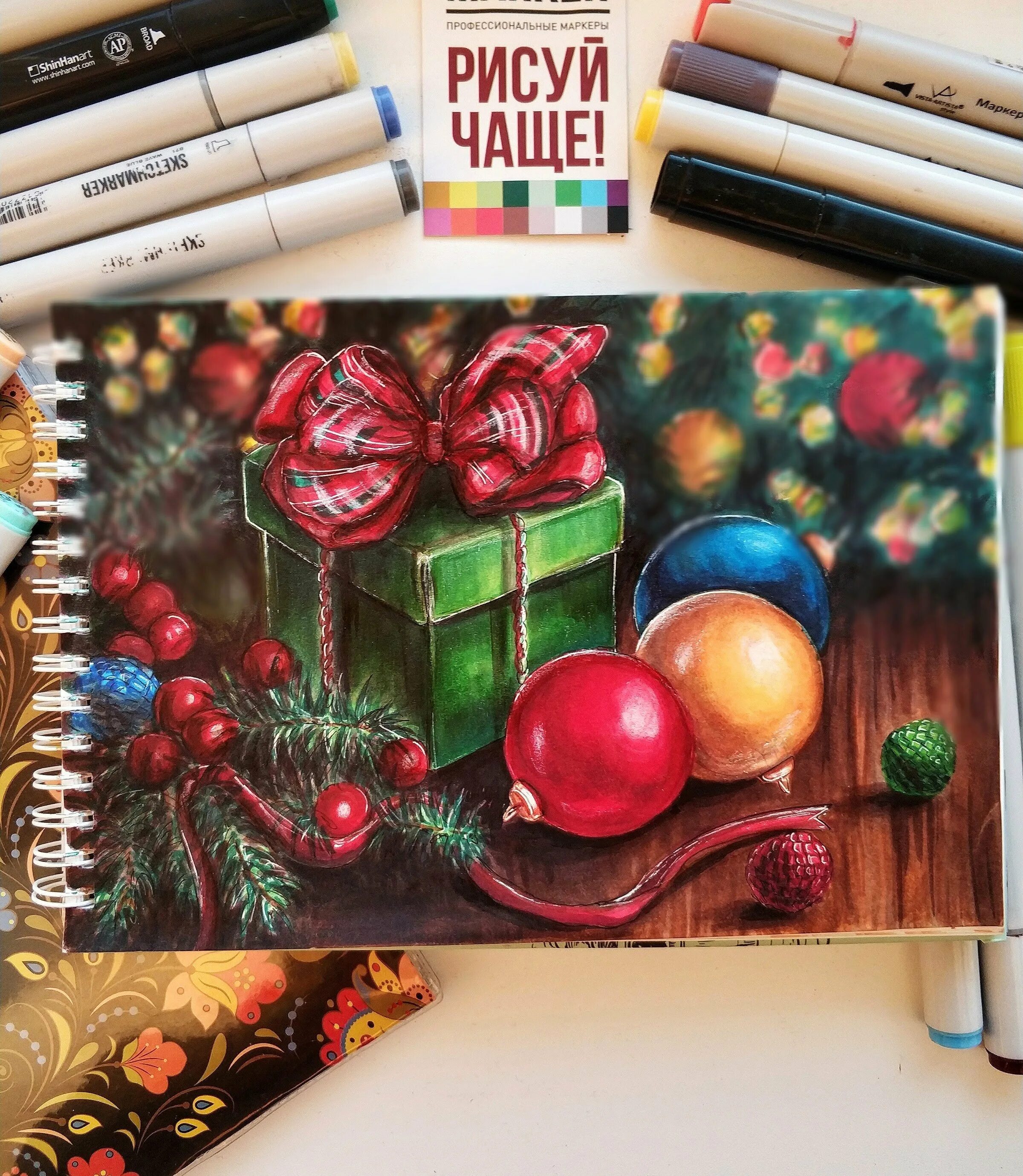 Скетчинг маркерами новый год. Открытки на новый год vfhrthfv. Открытки на новый год маркерами. Новый год маркерами. Новый год маркерами.