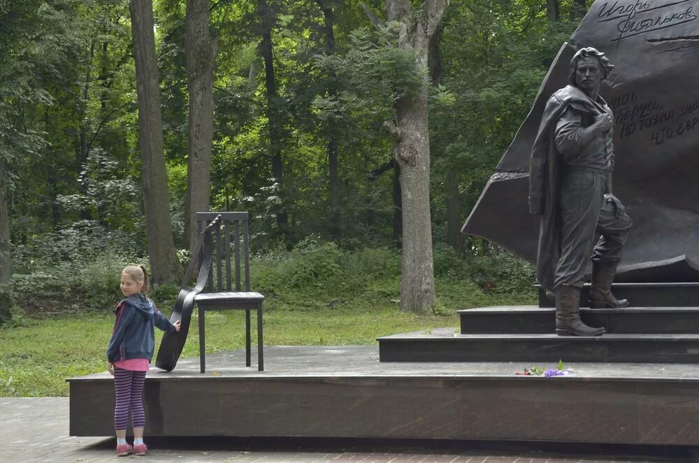 город щёкино тульская область. памятники в щекино. парк в щекино тульской области. братская могила щекино. игорь тальков памятник в щекино.