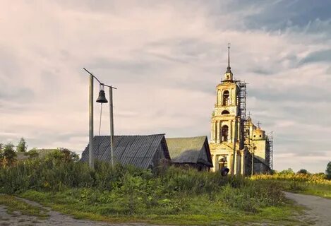 Еськи