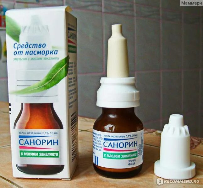 Как эффективно вылечить заложенность носа