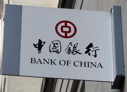 Bank of china адрес