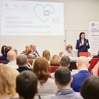 Фонд поддержки предпринимательства хмао