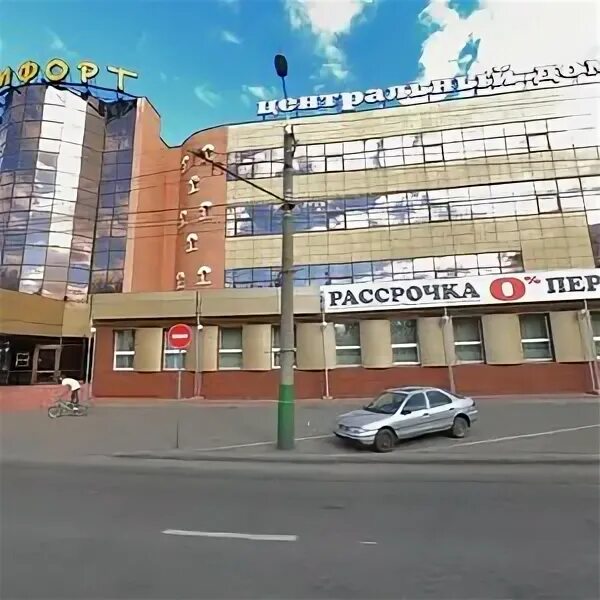 Yekaterinburg, Bauman st house 30А. Apartment house