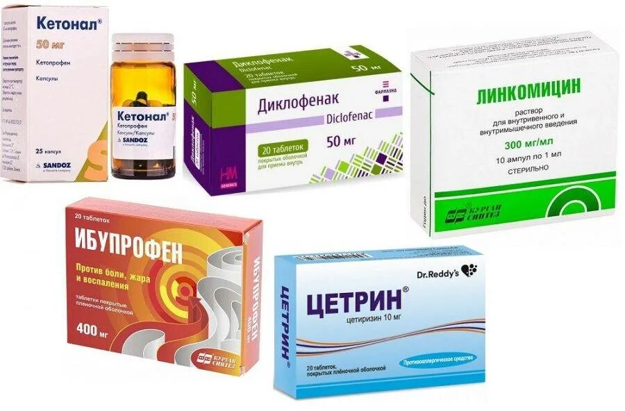 Чем лечить десна при воспалении и кровотечении. Таблетки от боли в деснах. таблетки от опухоли десны. таблетки при опухшей десне. препарат от опухших десен.