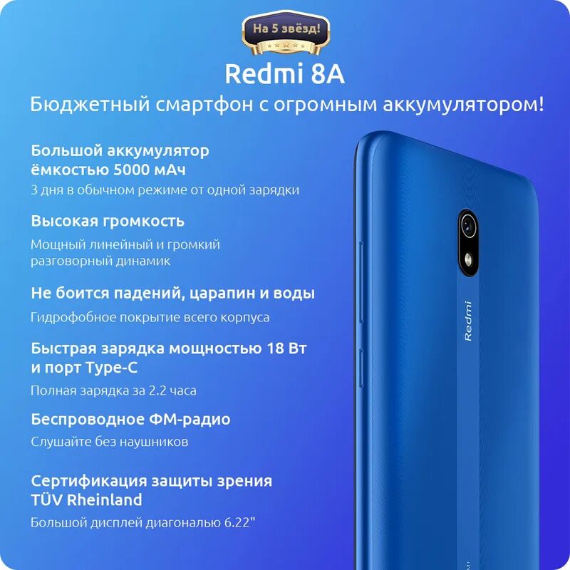 Redmi note 8 pro характеристики. сяоми 8 про характеристики. Xiaomi note 8 pro. Redmi note 8 камера характеристики. Xiaomi note 8 pro.