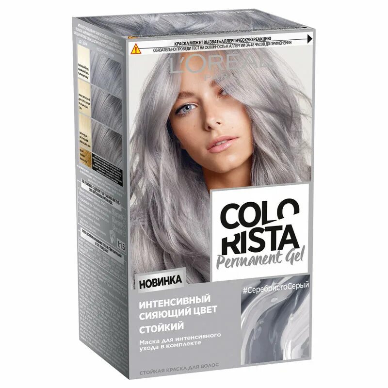 Пепельный седой краска. Colorista Loreal краска для волос. Лореаль колориста краска. Краска для волос l'Oreal Paris Colorista. L'Oreal Paris стойкая краска для волос.