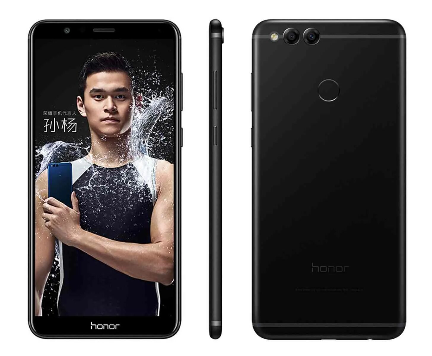Хонор x8 2021. Как выглядит хонор икс. Хонор 8 x 64 гб. Хонор 8x. Huawei honor 7x.