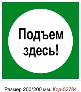 Код здесь