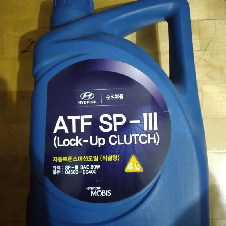 Atf sp 4 hyundai. Hyundai Kia ATF sp4. ATF sp4 Hyundai 4л. Hyundai ATF SP-IV 4л. ATF sp4 Hyundai 4л артикул.