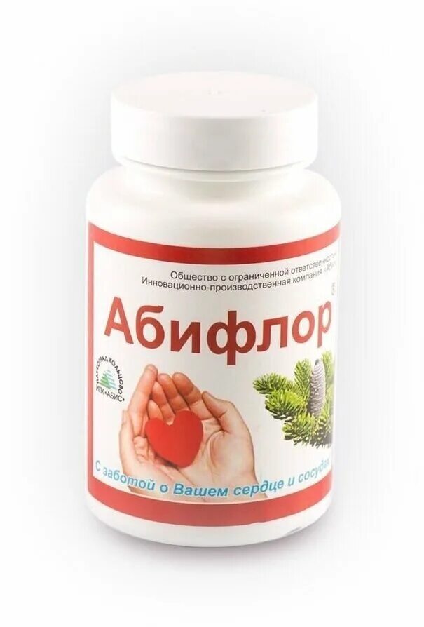 дигидрокверцетин эвалар 100. таблетки для стимуляции сердца. бад для сосудов. таблетки бады для сосудов. травяные таблетки для сердца.