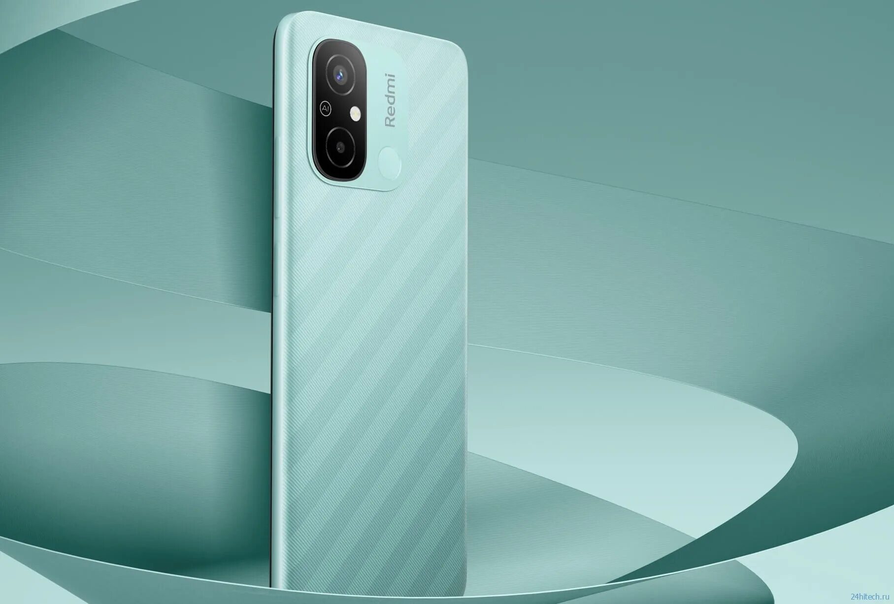 Redmi 12 12c. Xiaomi 12c. xiaomi смартфон redmi 12c. xiaomi redme 12 c. redmi note 12c.