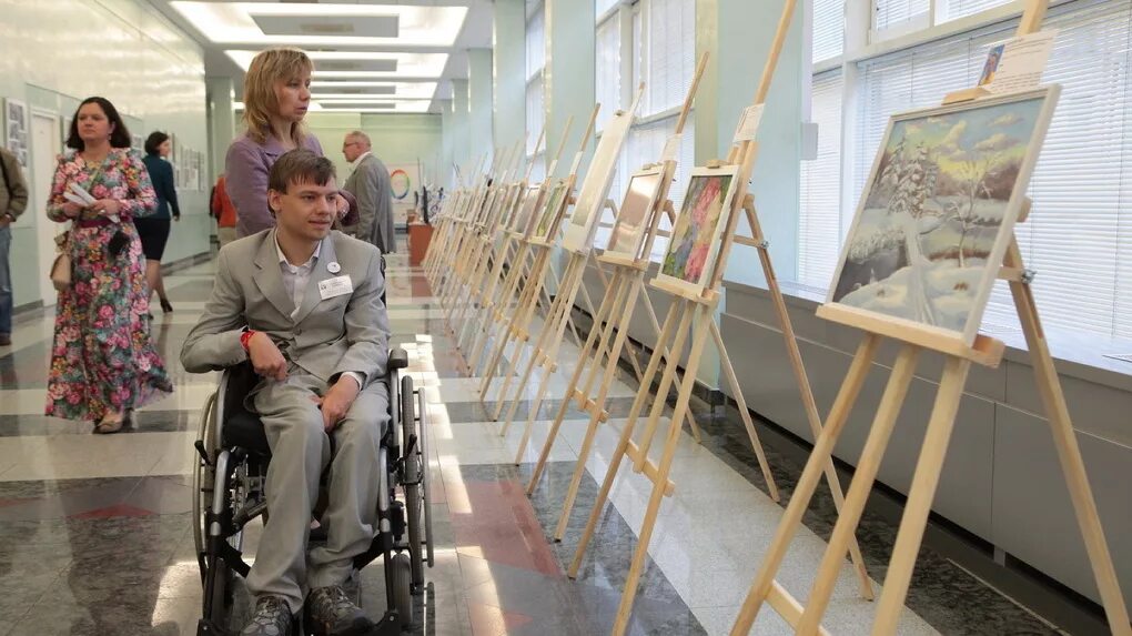 Выставка инвалидов