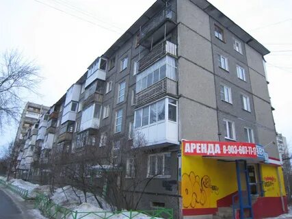 Дзержинск квартиры 2