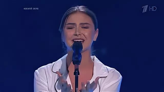 Отпусти голос
