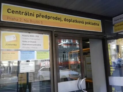 Весенняя 37 владикавказ паспортный стол