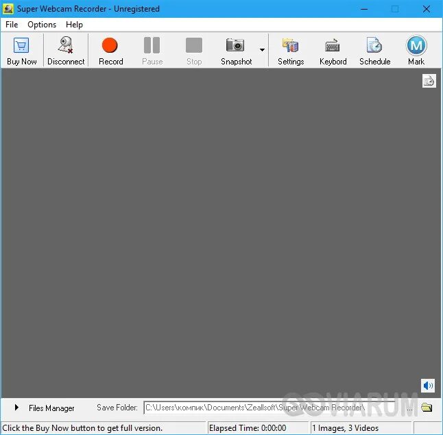Программы webcam. Webcam recorder. super cam.
