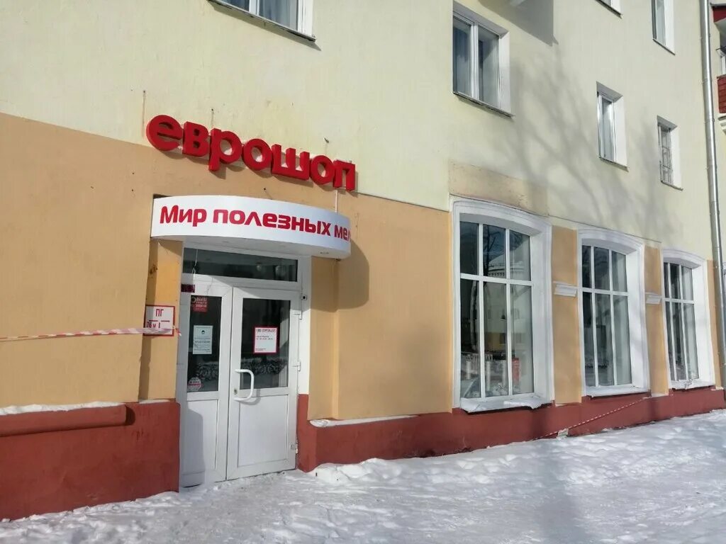 жодино белоруссия. жодино площадь. сырокваша жодино. жодино. сырокваша жодино.