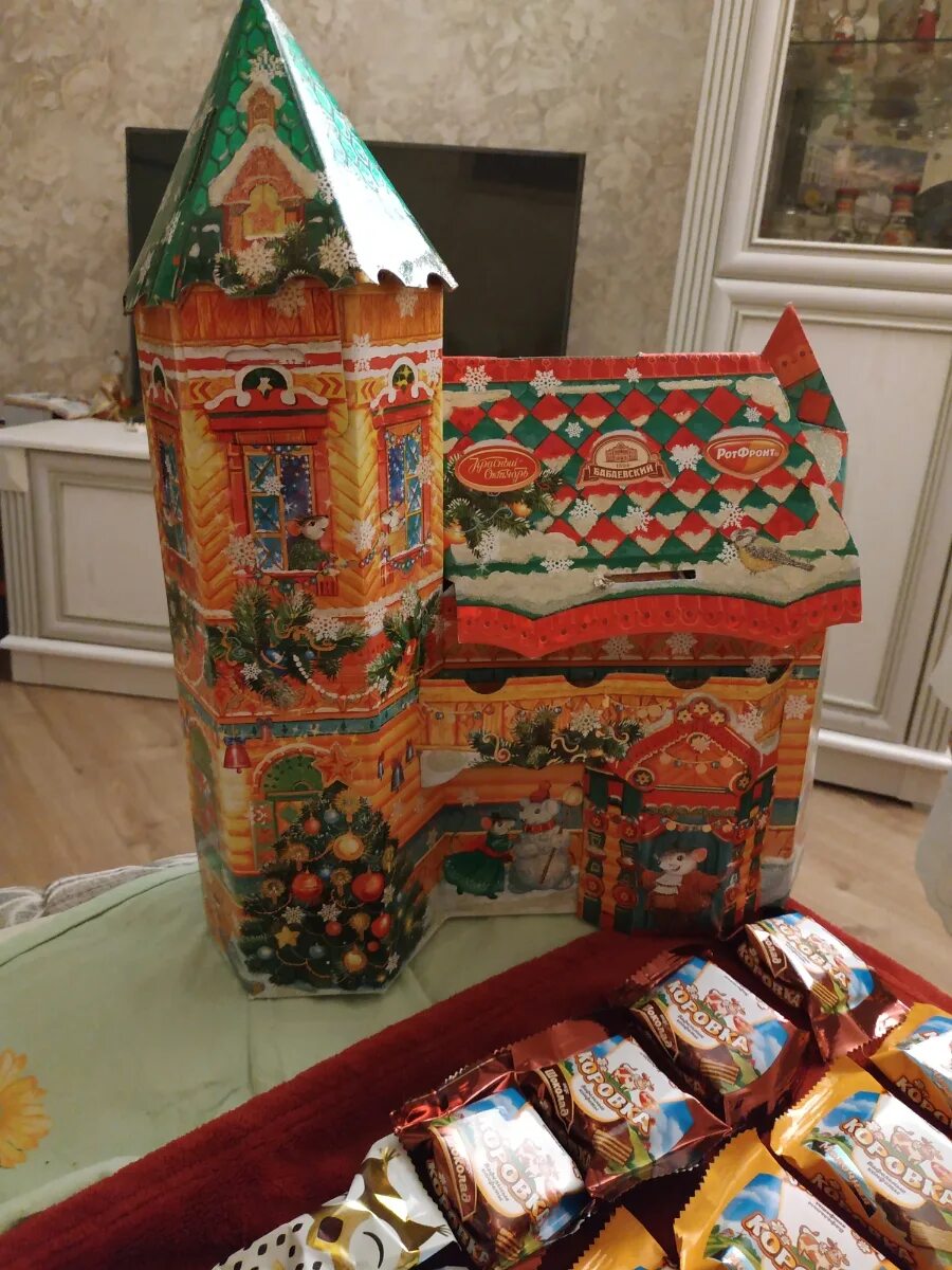 Новогодний замок с конфетами 1кг. Новогодний подарок бабаевский волшебный замок. Новогодний подарок замок. Новогодний подарок сказочный замок. Новогодний подарок замок.