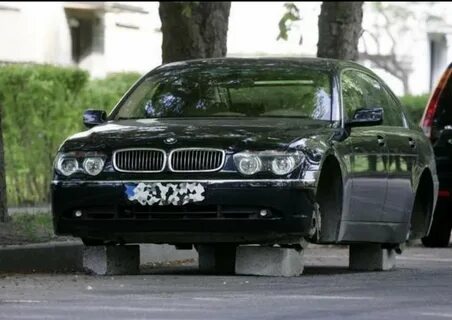 Чтоб машина не ездила