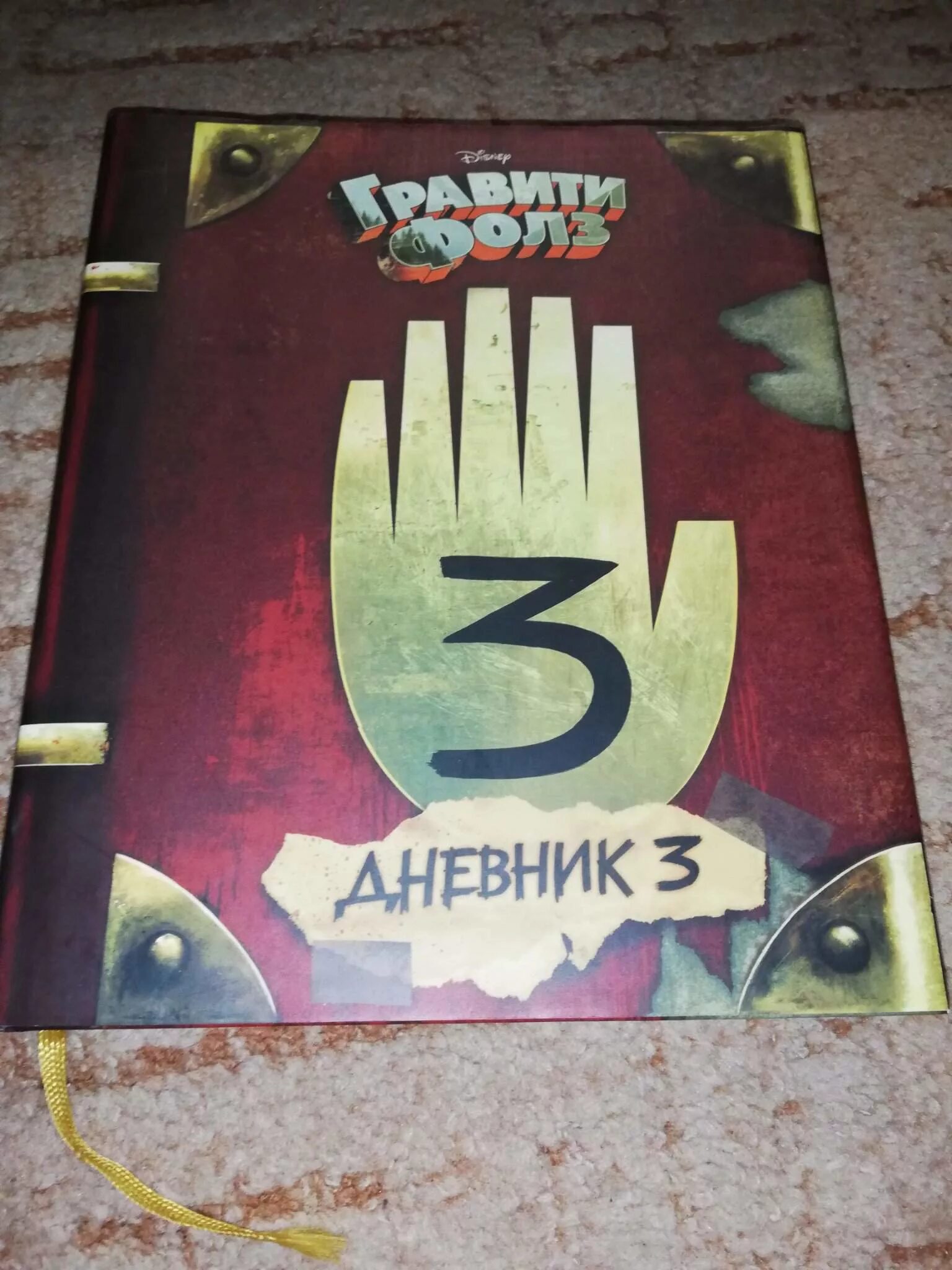 книжка номер 2. номер трудовой книжки. тираж книг. трудовая книжка ат-vii. книжка номер 2.